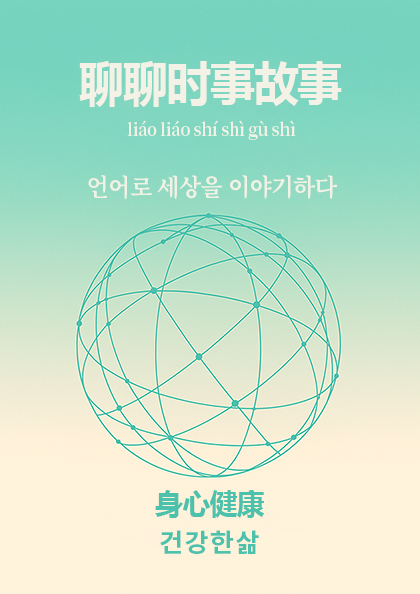 교재시리즈 썸네일